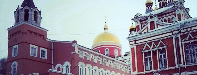Иверский женский монастырь is one of Монастыри России.