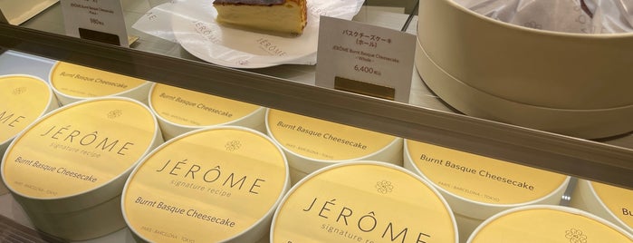 jérôme cheesecake ginza is one of Tokyo.