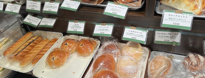 Orimine Bakers is one of JAPAN ⁄ TOKYO.