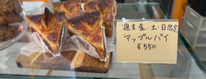 パティスリー リュミエール is one of 首都圏・洋菓子.