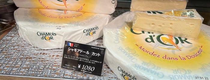 Cheese on the table 本店 is one of Other Food - Tokyo.