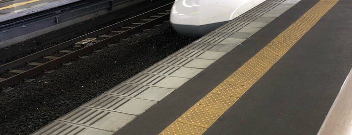 Platform 1 is one of Kobe, Jp.