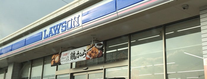 ローソン 福岡多々良二丁目店 is one of コンビニ.