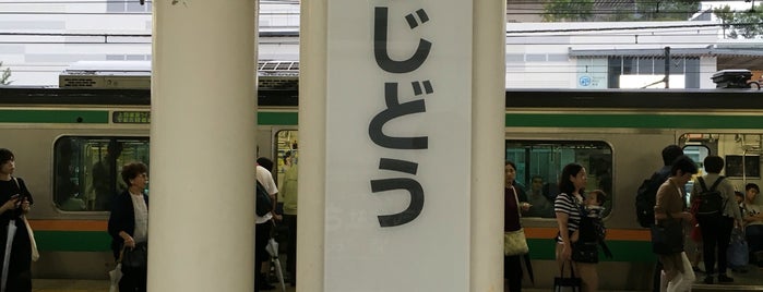 Tsujidō Station is one of 東海道本線(JR東日本）.