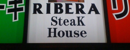 Steak House Ribera is one of Japan Eats.