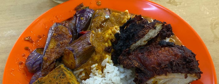 Sungai Ara Kopitiam is one of Penang | Eats.