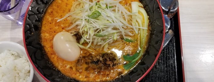 麺屋 大申 is one of 担々麺.