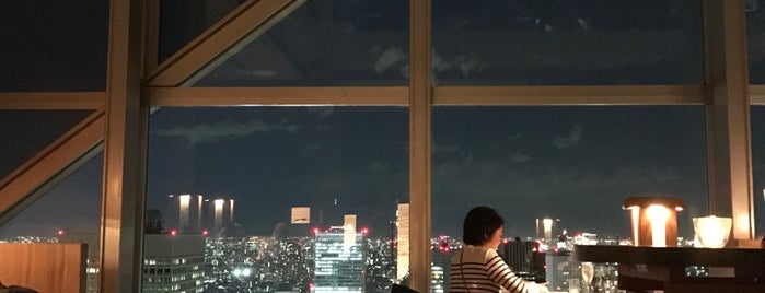 The Peak Lounge is one of Japan to-do.