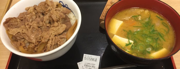 Matsuya is one of Must-visit Food in 調布市.
