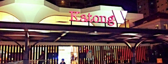 Katong V is one of Anton'un Beğendiği Mekanlar.