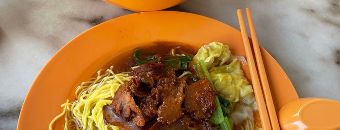 Kok Kee Wanton Noodle is one of Singapore.
