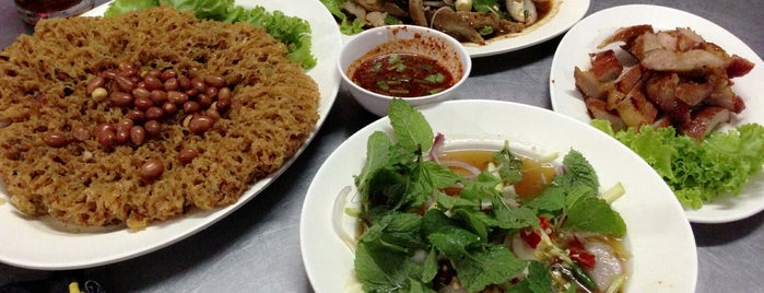 กองข้าวหอม is one of Must-visit Food in Talat.