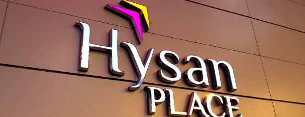 Hysan Place is one of 7 day in Hong Kong.