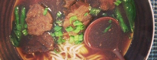 Edison Noodle House is one of Korean Places in NJ.