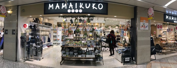 MAMAIKUKO なんばウォーク is one of 衣料品・宝飾品店 Ver.3.