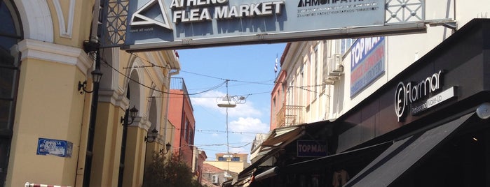 Athens Flea Market is one of Atina.