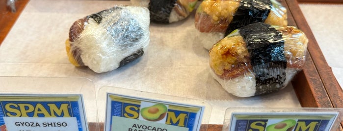 Iyasume Musubi Cafe is one of Oahu.