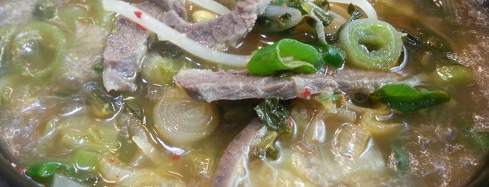 우정 is one of Expat Seoul - Eating.