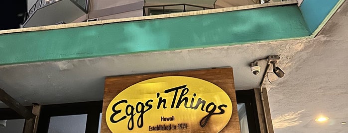 Eggs ‘n Things – Waikiki Beach “Eggspress” is one of 하와이.