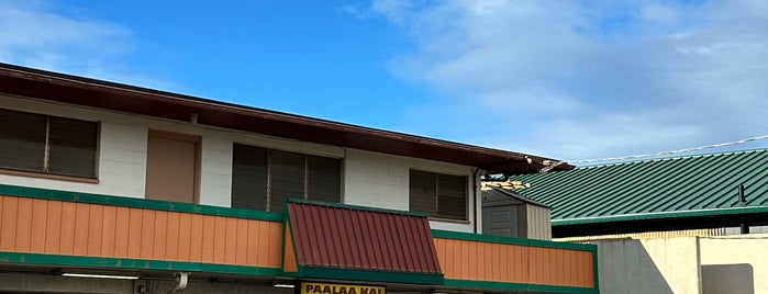 Paalaa Kai Bakery is one of Honolulu & Greater O’ahu.