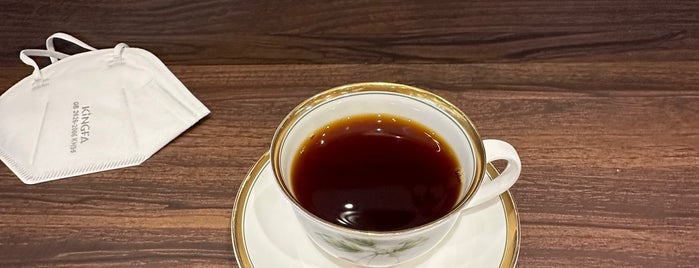 Haaya's Coffee is one of 咖啡.