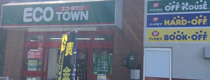 ハードオフ 周南秋月店 is one of 西日本の行ったことのないハードオフ3.