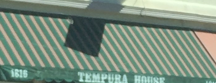 Tempura House is one of 🍙LA日本食🍙.