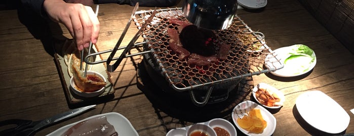 Hwaro Korean BBQ (화로) is one of Australia.