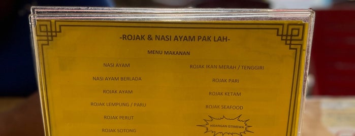 Pak Lah Rojak & Nasi Ayam is one of Food to try.