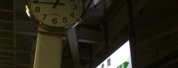 岩間駅 is one of JR 키타칸토지방역 (JR 北関東地方の駅).