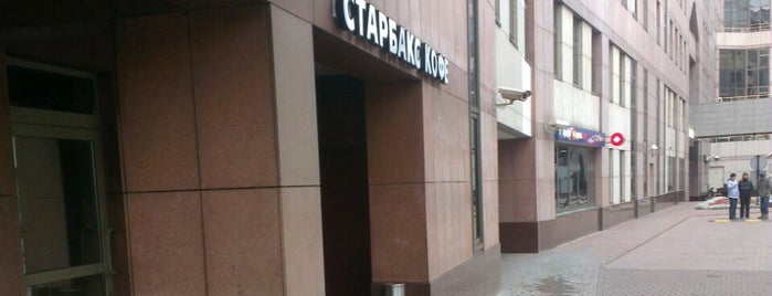 Starbucks is one of Аndrei : понравившиеся места.