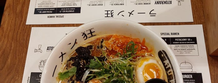 ato ramen is one of Visited places.