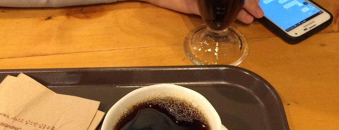 Outstanding Coffee 지향 is one of Places to Check Out Nearby.