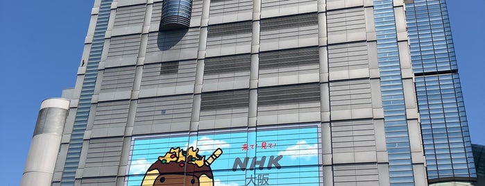 NHK Osaka Hall is one of 現場.