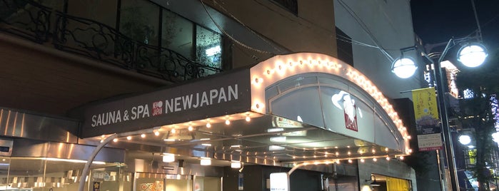 NEW JAPAN CABANA is one of Japan.