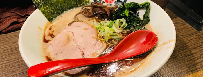 戯拉戯拉 (ギラギラ) is one of ラーメン(東京都内周辺）.