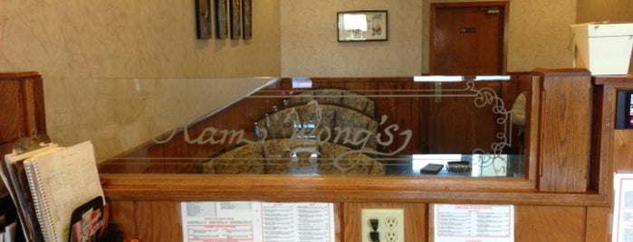 Kam Wongs Chinese Food is one of The 20 best value restaurants in Coon Rapids, MN.