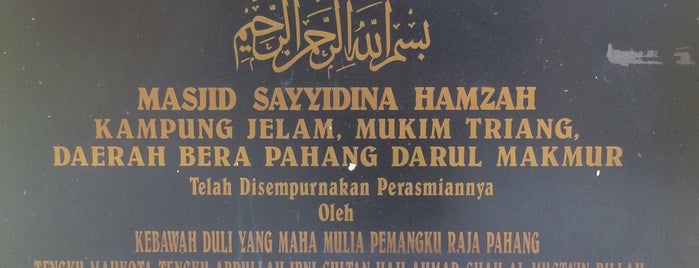 Masjid Saiyyidina Hamzah is one of @Bera, Pahang.