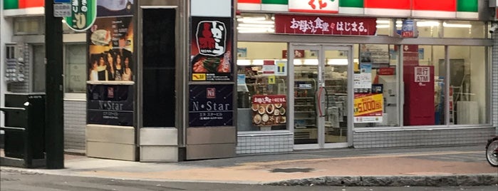 サンクス 南5条店 is one of かう.