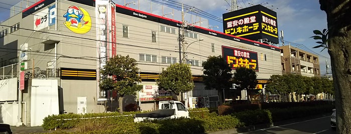 ドン・キホーテ is one of ドン・キホーテ −東京都内51店−.