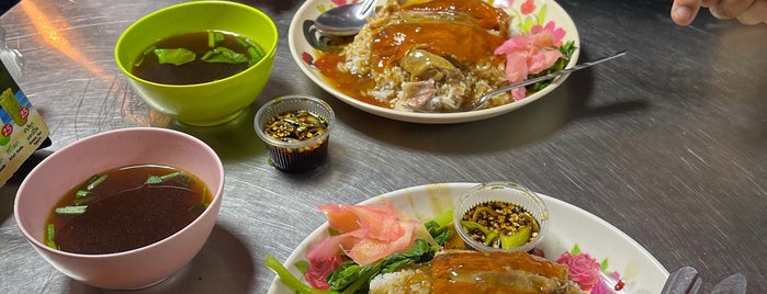 เต๋า ก๋วยเตี๋ยวเป็ดสูตรโบราณ is one of Aroi Banglumpoo.