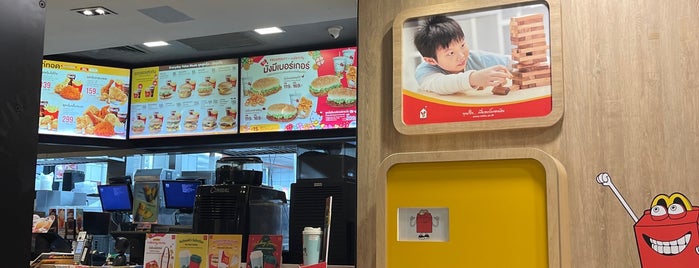 McDonald's & McCafé is one of Thailand.