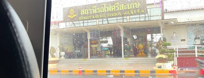 Sisaket Railway Station (SRT2273) is one of ศรีสะเกษ.