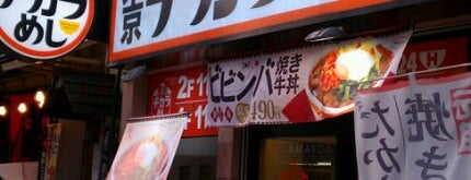 東京チカラめし 御徒町2号店 is one of flagged.