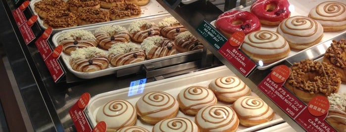 クリスピー・クリーム・ドーナツ アリオ八尾店 is one of Krispy Kreme Doughnuts.