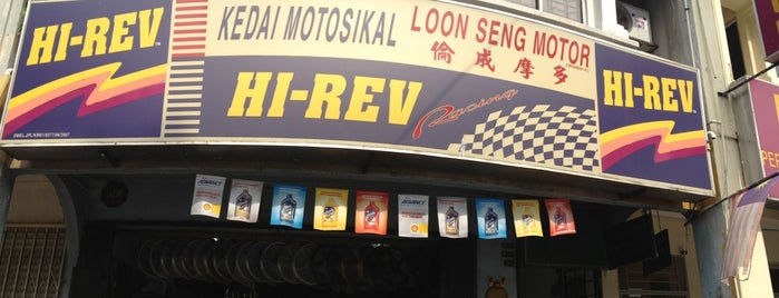 Loon Seng Motor is one of Keluar/Masuk Duit.