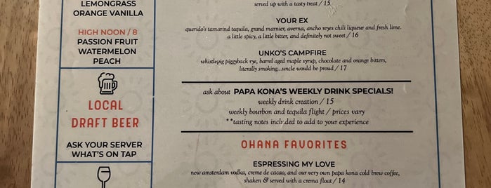 Papa Kona is one of Big Island.