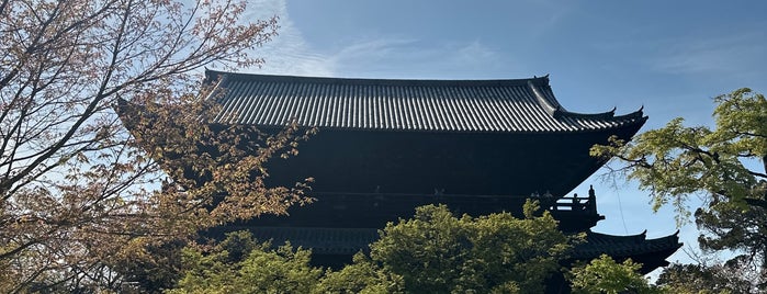 Nanzen-ji Temple is one of Osaka.