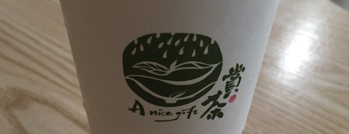 A Nice Gift 賞茶 is one of HK.