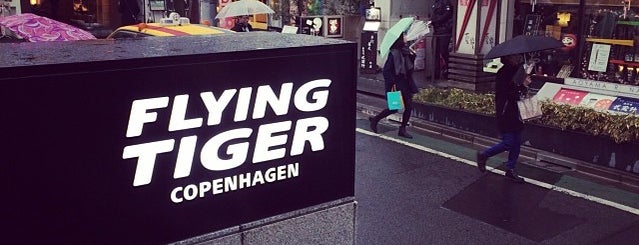 FLYING TIGER is one of Shopping @ Tokyo.